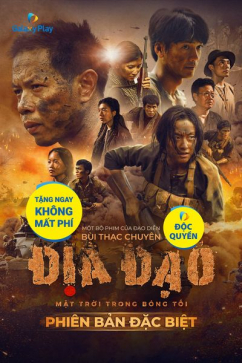 Địa Đạo: Mặt Trời Trong Bóng Tối