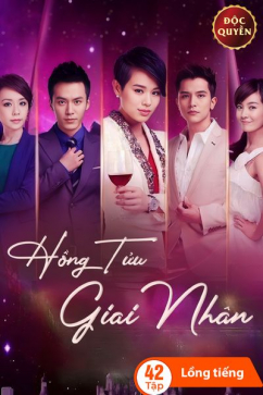 Hồng Tửu Giai Nhân